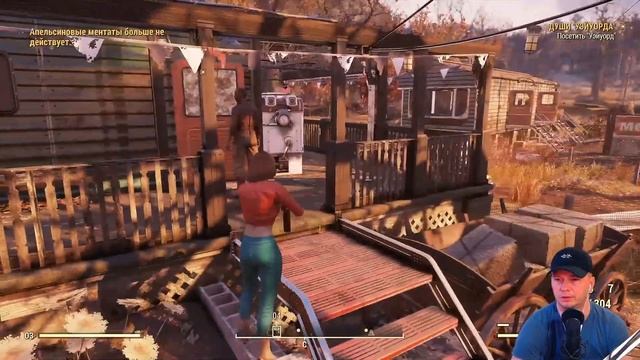 Съел NPC в Fallout 76 DLC Wastelanders PS4 PRO смотреть онлайн