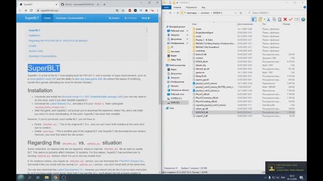 Как установить моды на PayDay 2. Гайд 2021 смотреть онлайн