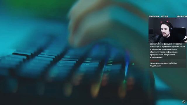 Реакция DeadP47 на itpedia: НЕЙРОСЕТЬ лишит ТЕБЯ РАБОТЫ смотреть онлайн