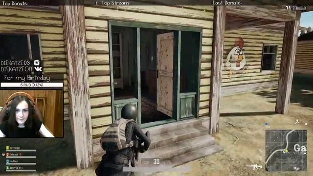 [?LIVE] ДРИМ ТИМ ПУБГ ?