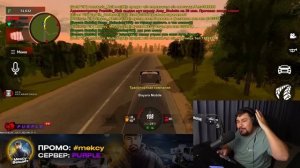 ПУТЬ БОМЖА НА БЛЕК РАША #29 - ХЕЙТЕР ЖДИ БАН !!! BLACK RUSSIA