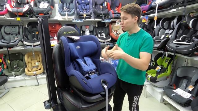 ?ОБЗОР НА АВТОКРЕСЛО ??? BRITAX ROEMER: TRIFIX-2 I-SIZE??? смотреть онлайн