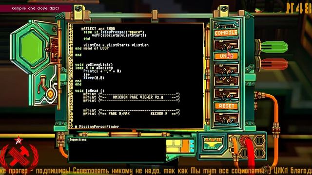 +PageViewer+48+Else Heart.break()+ смотреть онлайн