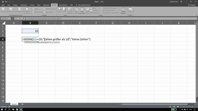 Erstellen eines Tutorial-Videos am Computer (Active Presenter) смотреть онлайн