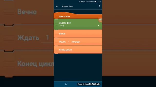 Fnaf pocket code смотреть онлайн