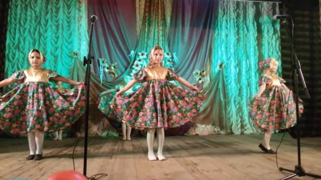 танец ромашка смотреть онлайн