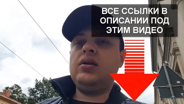 СТАБИЛЬНЫЙ КНИЖНЫЙ БИЗНЕС НА АМАЗОНЕ В ГЕРМАНИИ - стратегия оптимизации по шагам! смотреть онлайн