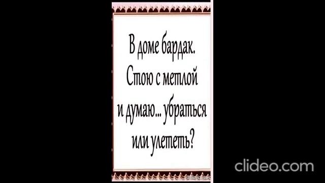 09.04.2023 года смотреть онлайн