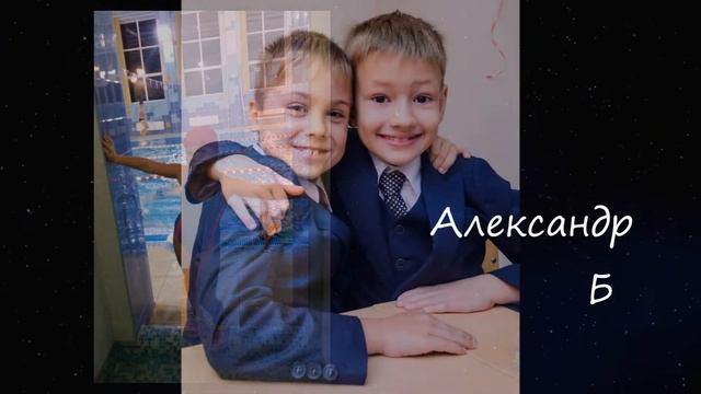 Презентация 1А смотреть онлайн