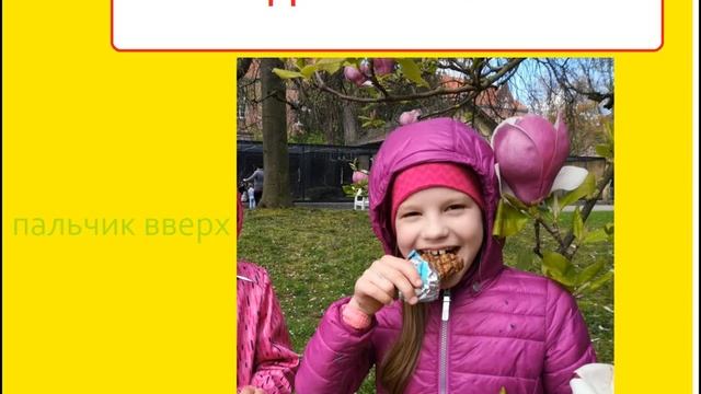 Как-то раз мы песня про Олю \ Оля Ольчик смотреть онлайн