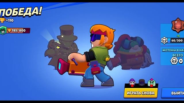 ? АПНУЛ БАСТЕРА НА 35 РАНГ за 1 ВИДЕО! смотреть онлайн