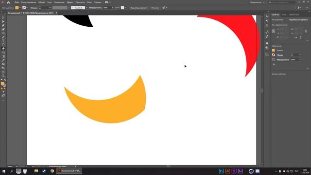 Как Сделать Логотип в Adobe Illustrator? ЛОГОТИП ЗА 4 МИНУТЫ смотреть онлайн