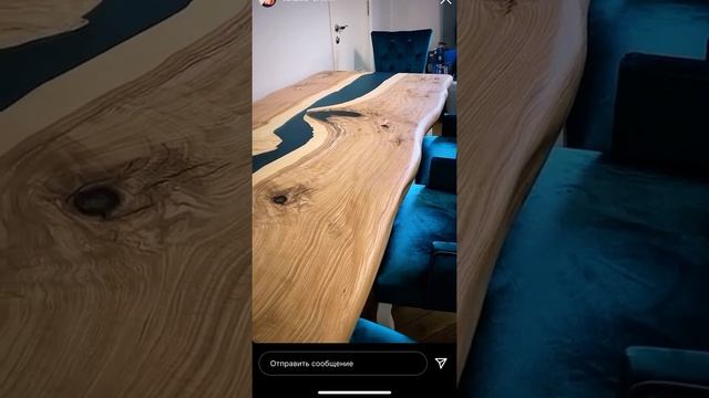 Millennial Wood. Отзыв клиента.