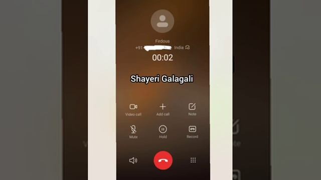 Bangla Shayri Galagali ???Funny Call Recording-part# 1 смотреть онлайн