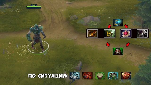 [5 минут] Undying гайд смотреть онлайн