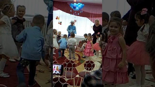 День Осени! смотреть онлайн