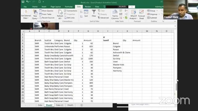 Excel Skills for Business : Intermediate - Part 1 смотреть онлайн