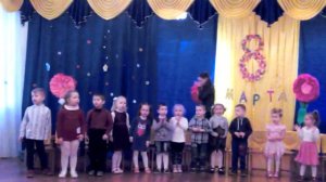 Песня 8 марта