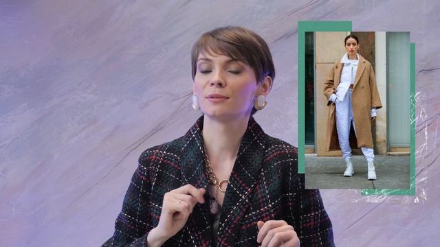 СТИЛИСТ ГОВОРИТ #2. Катя Медведева о том, как выглядеть стильно зимой смотреть онлайн