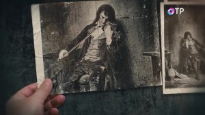 Никколо Паганини. «Свет и тени» - программа Леонида Млечина