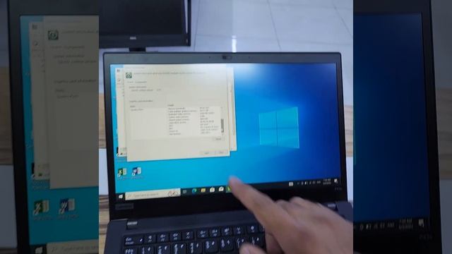 LENOVO THINKPAD P43s