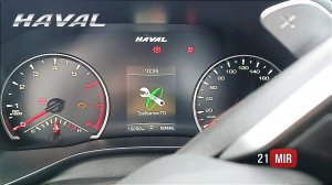 НЬЮАНСЫ ПРИ СБРОСЕ СЕРВИСНОГО ОБСЛУЖИВАНИЯ МАСЛА HAVAL JOLION И F7