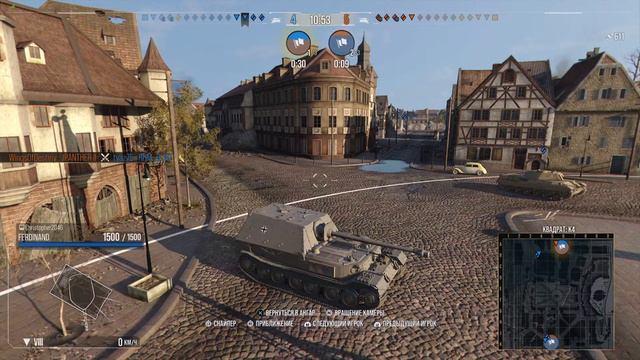 World of tanks.PS 5 смотреть онлайн