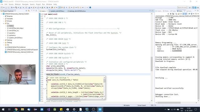 STM32 tutorial - write and read internal FLASH memory + Bootloader jump function смотреть онлайн