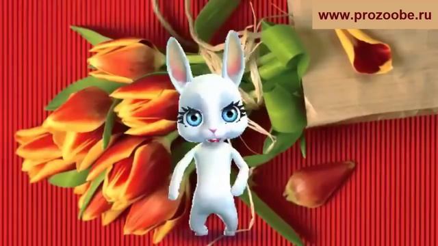 Поздравление с 8 марта ✿✿✿ Цветы подарят 8 класных мужиков ✿✿✿ Поздравления от Зайки смотреть онлайн