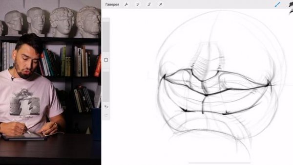 Как ПРАВИЛЬНО рисовать ГУБЫ / Skills Up School