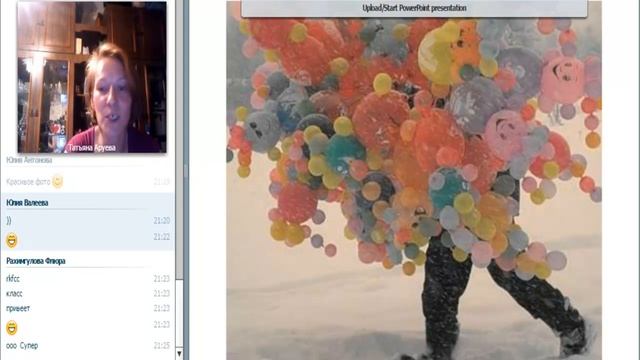 Падающие звезды смотреть онлайн