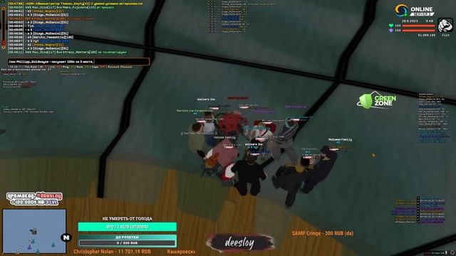 БУДНИ ГЛАВНОГО АДМИНА ONLINE RP SAMP. РУЛЕТКИ, ЯЩИКИ, МПШКИ / ФАРМИМ BP В GTA 5 RP. СЕРВЕР HARMONY смотреть онлайн