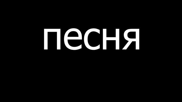 Иллюминат - это иллюминат (remastered) смотреть онлайн