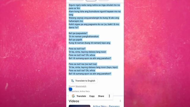 PICTURE LYRICS CSS CODE TEXT PORTRAIT TUTORIAL USING ANDROID | Asilo Jerome смотреть онлайн
