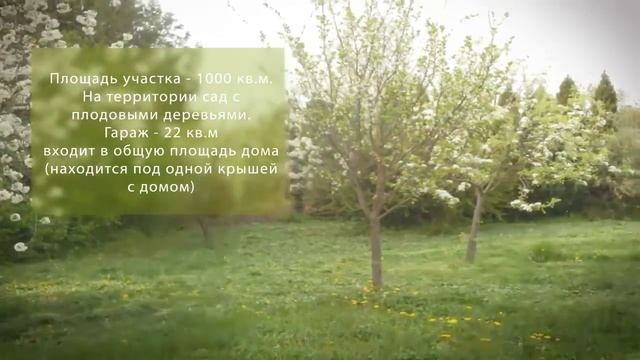 Продаем дома там, куда легче уехать на ПМЖ смотреть онлайн