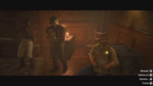 RDR 2 Online - Корпоратив смотреть онлайн