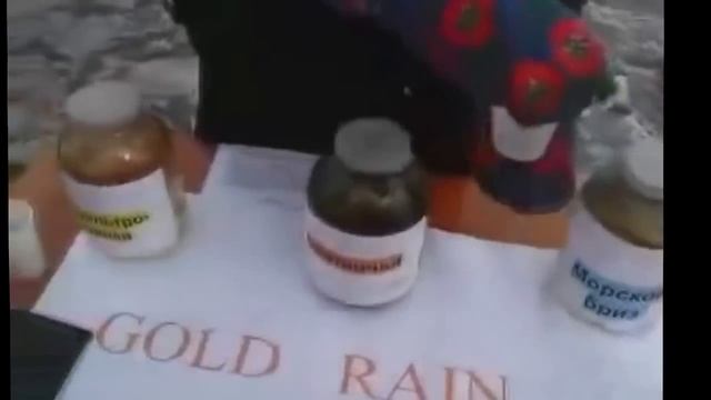 Старость не в радость (Вредные и злые пенсионеры) смотреть онлайн