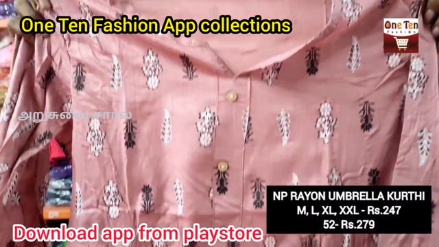 Ethnic wear 2022 collections at Budget price | OneTen fashion смотреть онлайн