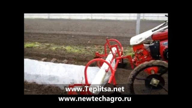 Пленкоукладчик на мотоблок смотреть онлайн