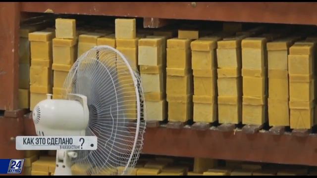 Как это сделано в Казахстане, шунгитовая продукция смотреть онлайн