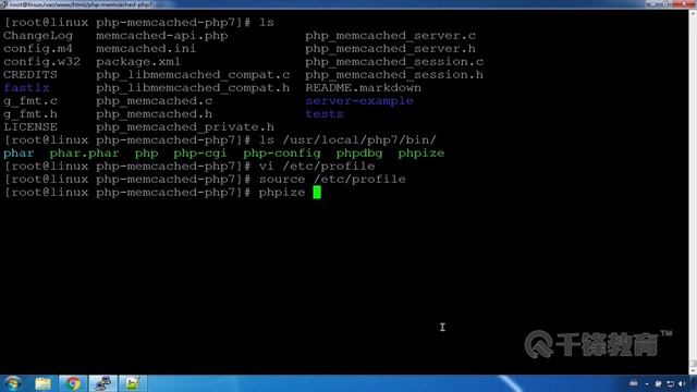 千锋PHP教程：24 Memcached使用 смотреть онлайн