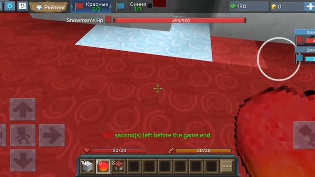 никита играет в блок монго