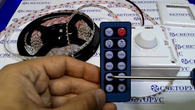 Подключение светодиодной ленты к накладному диммеру с пультом смотреть онлайн