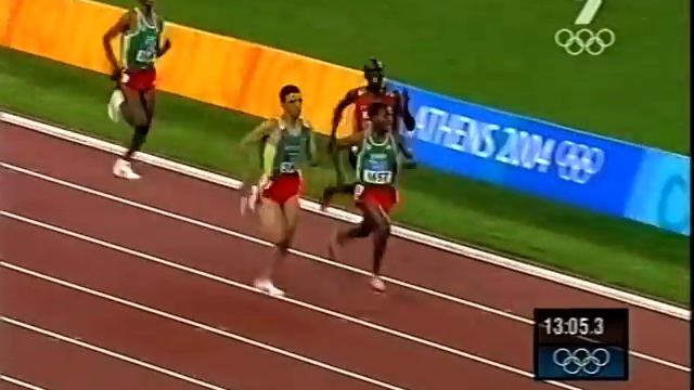 El Guerrouj 5000m Athens Gold