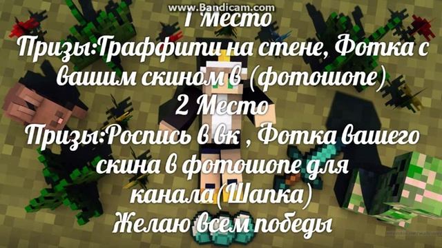 Конкурс+++30 ООООООО!!!!! Спасибо всем за участие на моём канале !!!!! смотреть онлайн