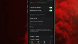 Как установить на все Apple Watch любые циферблаты?!