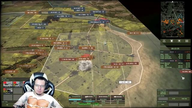 Wargame: Red Dragon. Жара, июль. смотреть онлайн