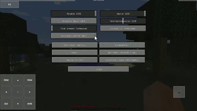 я попытался призвать длинноногого он не пришёл всё было на ПК если заметили его то пишите в коменты смотреть онлайн