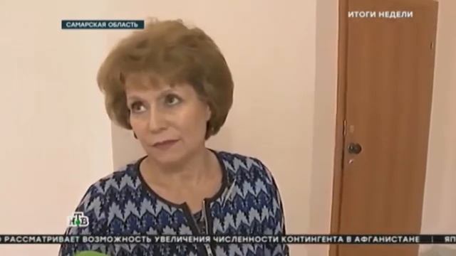 Поборы в школах смотреть онлайн