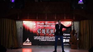 Юрий Пикула